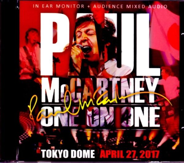 Paul McCartney / Tokyo, Japan 4.27.2017 IEM AUD Matrix Ver
