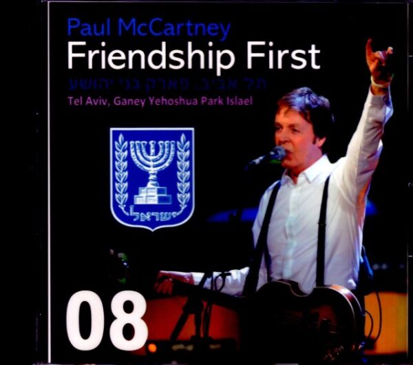 Paul McCartney /London,UK Rehearsals 2008