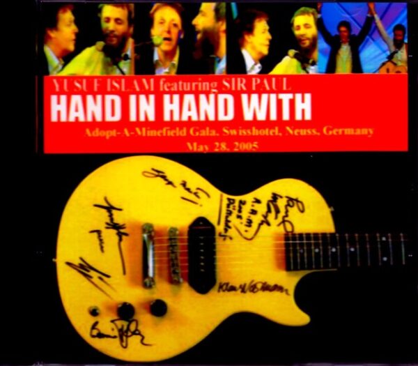 Paul McCartney, Yusuf Islam Paul McCartney/Germany 2005