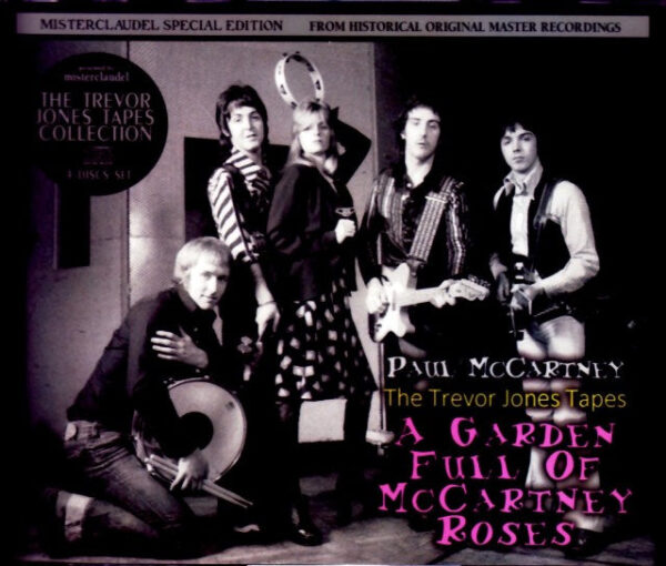 Paul McCartney/Trevor Jones Tapes Collection
