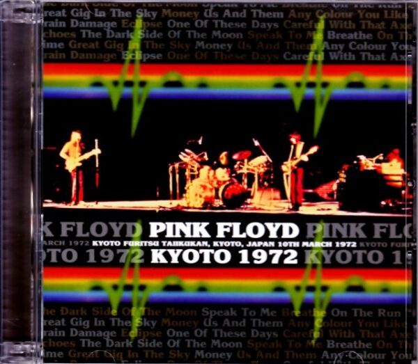 Pink Floyd Pink Floyd/Kyoto, Japan 1972