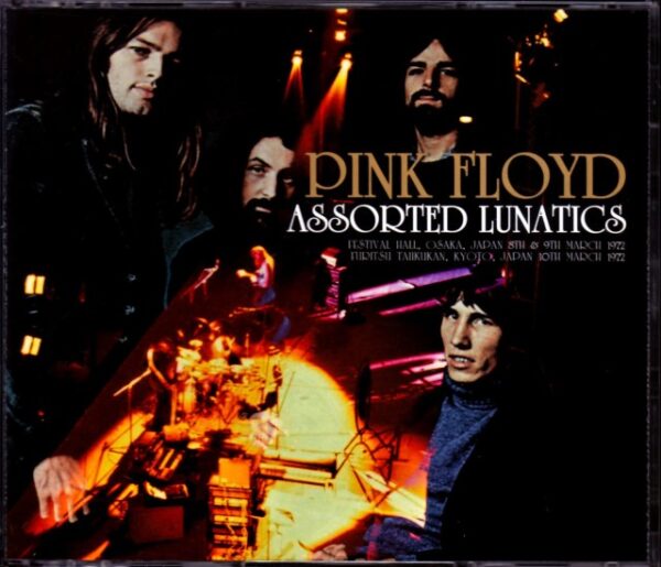 Pink Floyd Pink Floyd/Osaka,Japan 1972 Upgrade