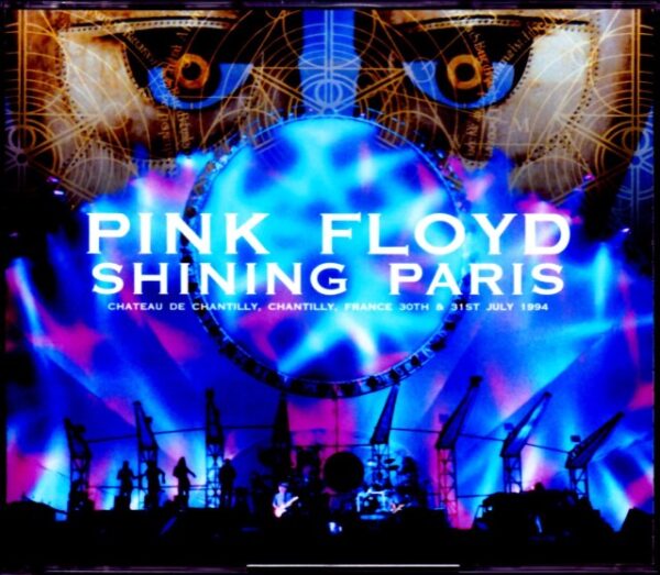 Pink Floyd Pink Floyd/France 1994 2 Days
