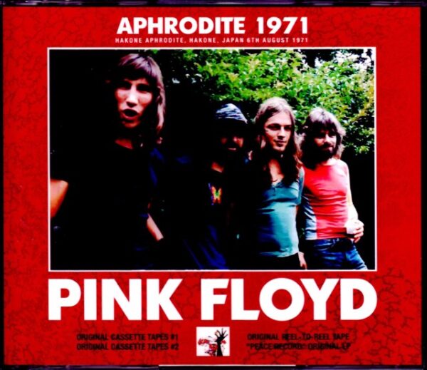 Pink Floyd Pink Floyd/Kanagawa,Japan 8.6.1971 Original Tapes & more