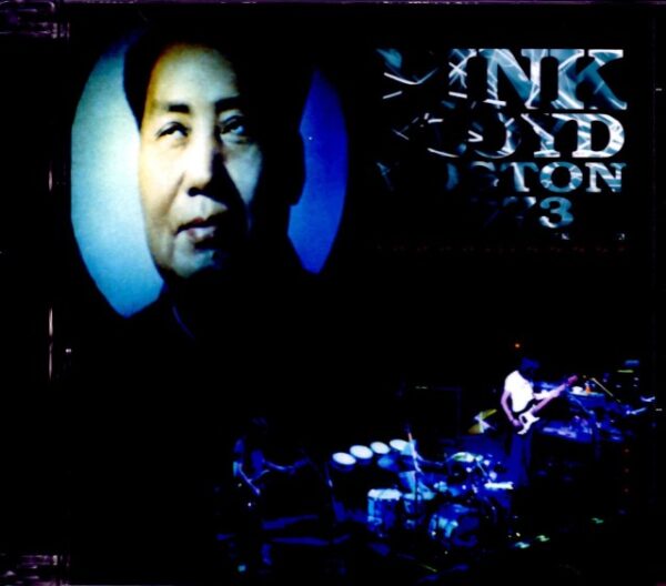 Pink Floyd Pink Floyd/MA,USA 3.14.1973 Original Master Ver.