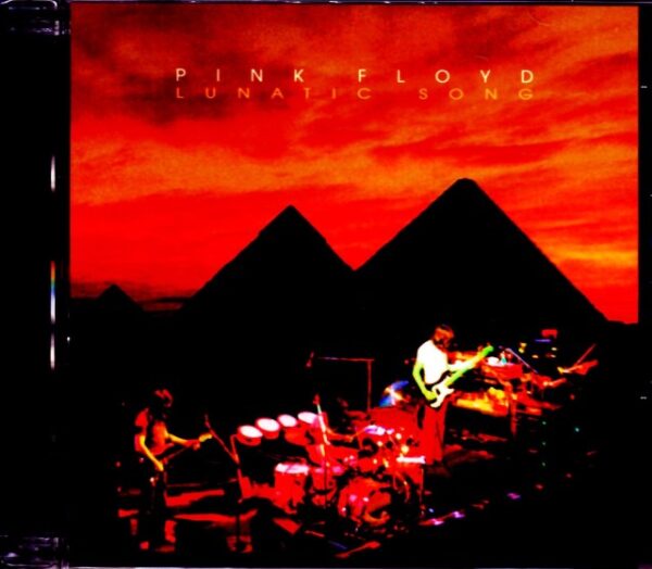 Pink Floyd Pink Floyd/UK 3.30.1972