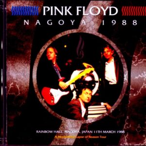 Pink Floyd Pink Floyd/Aichi,Japan 1988