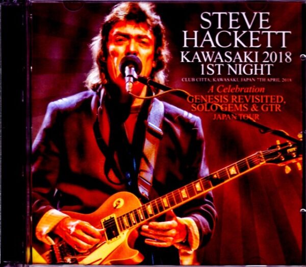 Steve Hackett /Kanagawa,Japan 4.7.2018