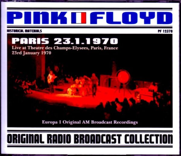 Pink Floyd /France 1.23.1970