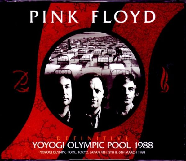 Pink Floyd Pink Floyd/Tokyo,Japan 1988 3Days Complete Upgrade