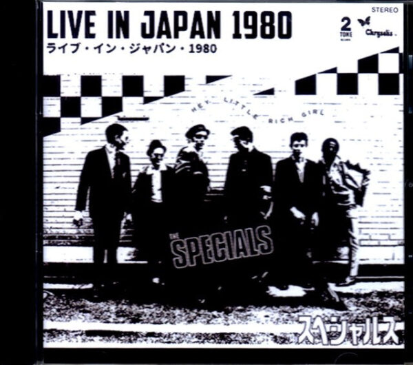 Specials/Tokyo,Japan 1980