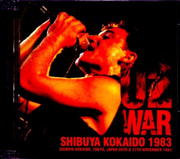 U2/Tokyo,Japan 1983 2Days