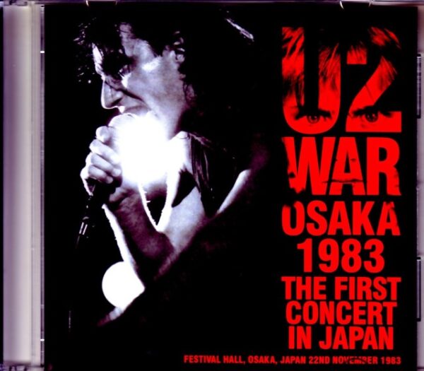 U2/Osaka,Japan 1983