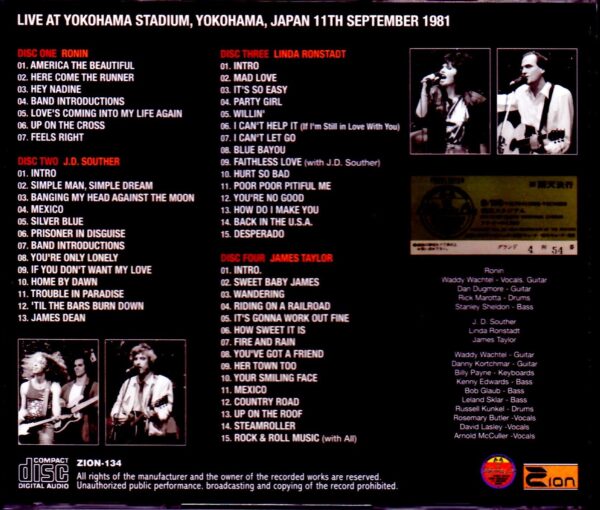 Various Artists James Taylor, Linda Ronstadt, J.D. Souther, Robin/Kanagawa, Japan 1981 - Image 2