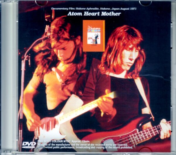 Pink Floyd/Kanagawa, Japan 1971 - Image 2