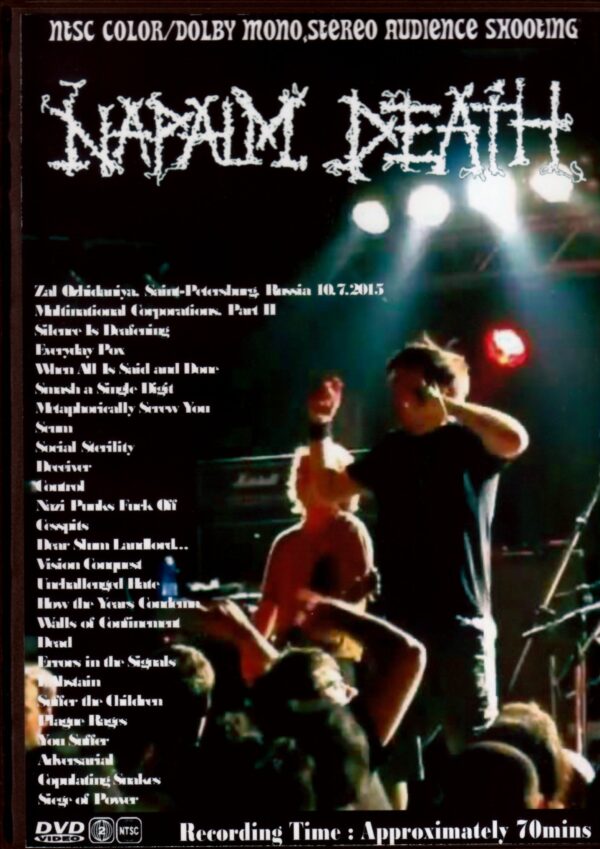Napalm Death/Russia 2015 - Image 2