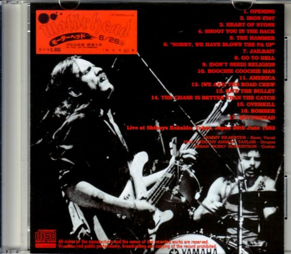 Motorhead/Tokyo,Japan 1982 - Image 2