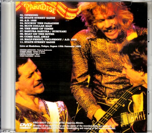 Styx/Tokyo,Japan 1982 - Image 2
