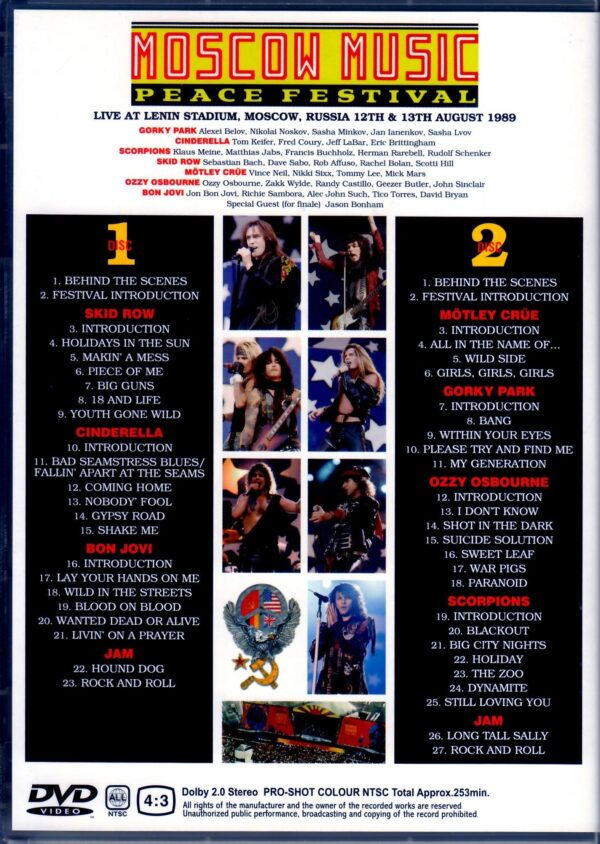Various Artists Motley Crue,Bon Jovi,Scorpions/Russia 1989 - Image 2
