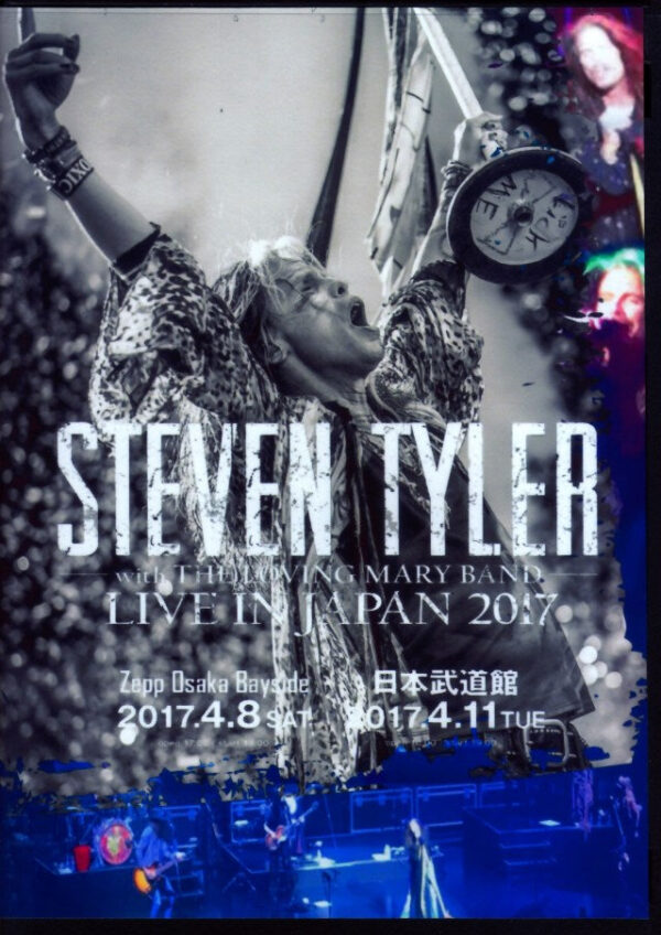 Steven Tyler/Japan Live Collection 2017