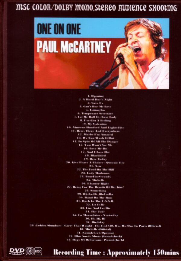 Paul McCartney/France 2016 - Image 2