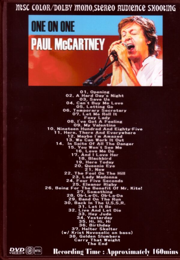 Paul McCartney/Wa,USA 2016 - Image 2