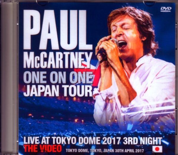 Paul McCartney / Tokyo, Japan 4.30.2017 Premium Seat Ver.