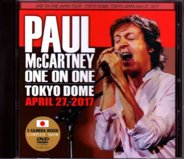 Paul McCartney/Tokyo,Japan 4.27.2017 3-Cam Mix