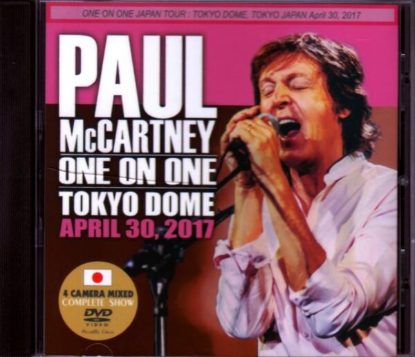 Paul McCartney/Tokyo,Japan 4.30.2017 4-Cam Mix