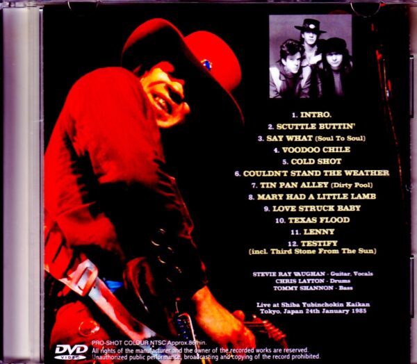 Stevie Ray Vaughan/Tokyo,Japan 1985 LD Ver. - Image 2