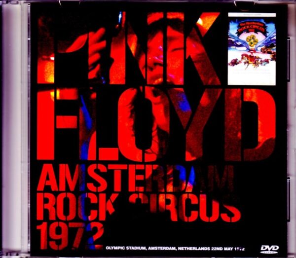 Pink Floyd Pink Floyd/Netherlands 1972 Upgrade