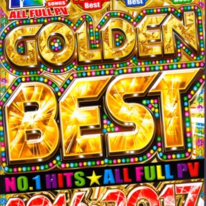 Various Artists Coldplay,Selena Gomez,Lady Gaga/Golden Best 2016-2017