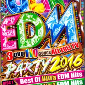 Various Artists Rihanna,Avicii,Justin Bieber/Ultra EDM Party 2016
