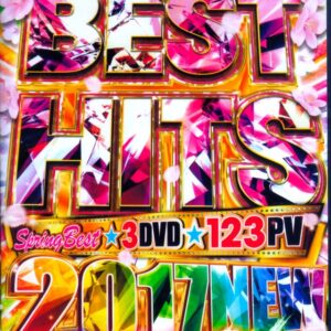 Various Artists Beyonce,Fergie,Ed Sheeran/Best Hits 2017 New Full PV