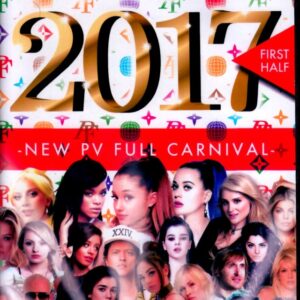Various Artists Lady Gaga,Bruno Mars,Ariana Grande/The Best of 2017 First Half
