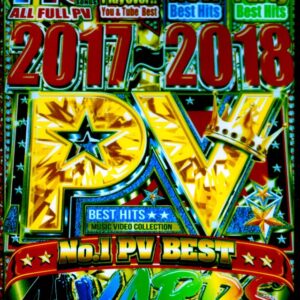 Various Artists Ed Sheeran,Rihanna,Coldplay,Enrique Iglesias/PV Awards 2017-2018