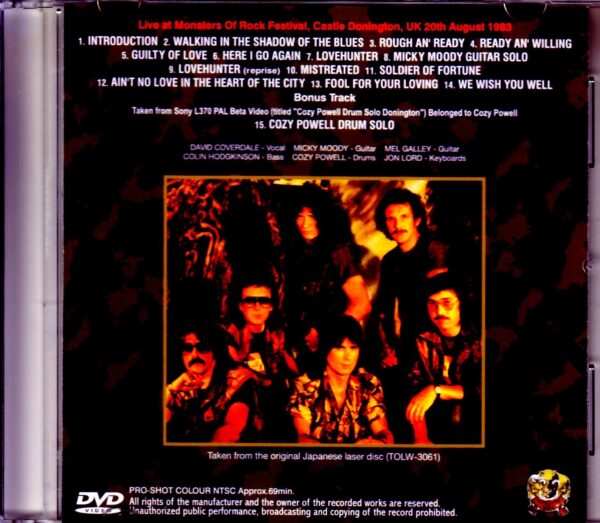 Whitesnake/UK 1983 Japanese LD Ver. - Image 2