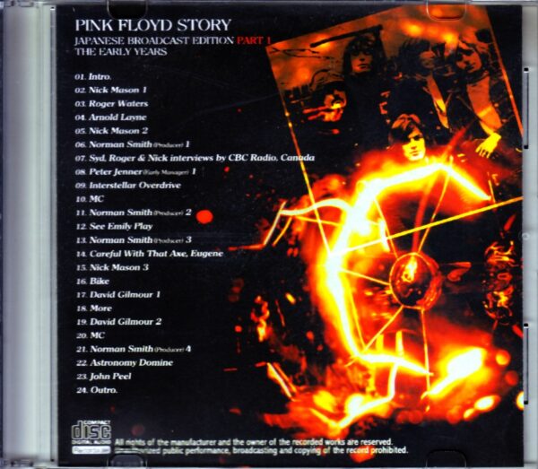 Pink Floyd/The Early Years Japan Broadcast Edition - Image 2
