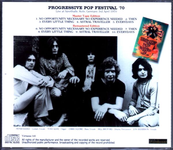 Yes/Germany 1970 Upgrade - Image 2
