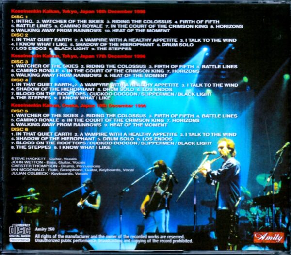 Steve Hackett/Japan Tour 1996 - Image 2