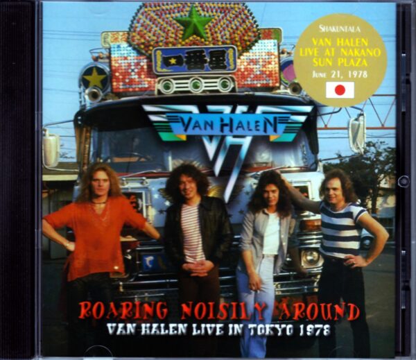Van Halen/Tokyo, Japan 1978