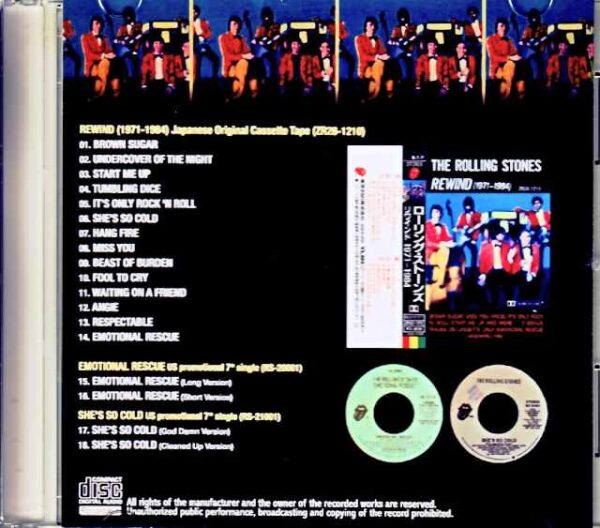 Rolling Stones/Rewind 1971-1984 Japanese Original Cassette Edition & more - Image 2