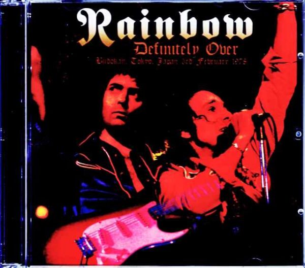 Rainbow / Tokyo, Japan 2.3.1978 Complete