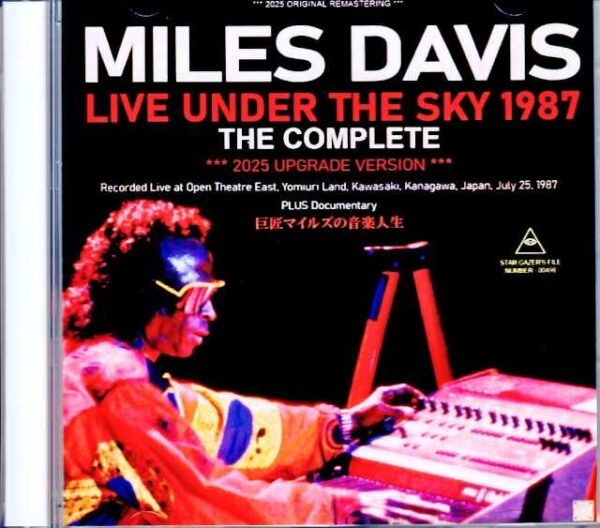 Miles Davis Kenny Garrett Miles Davis/Kanagawa,Japan 1987 S & V Complete Remastered