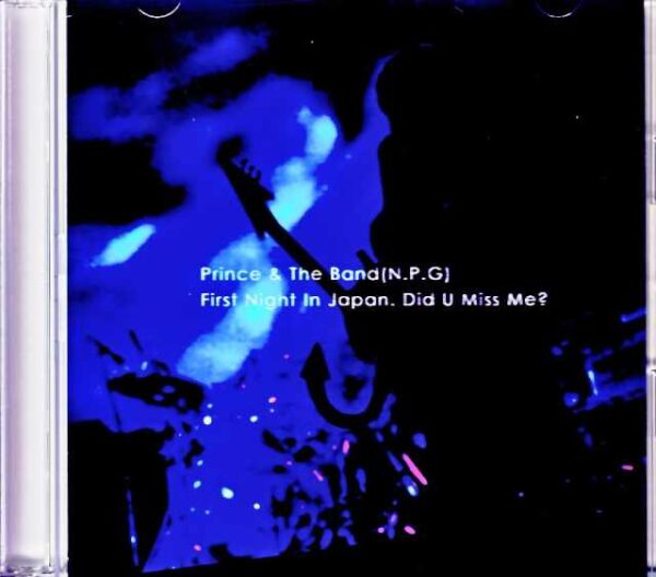 Prince/Tokyo,Japan 11.15.2002