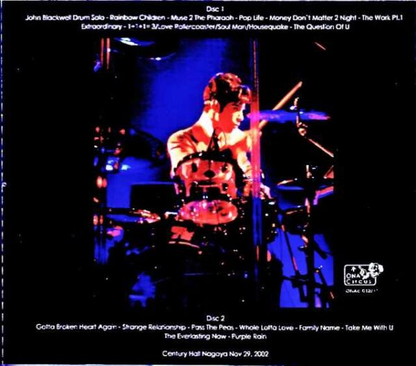 Prince/Aichi,Japan 10.29.2002 - Image 2