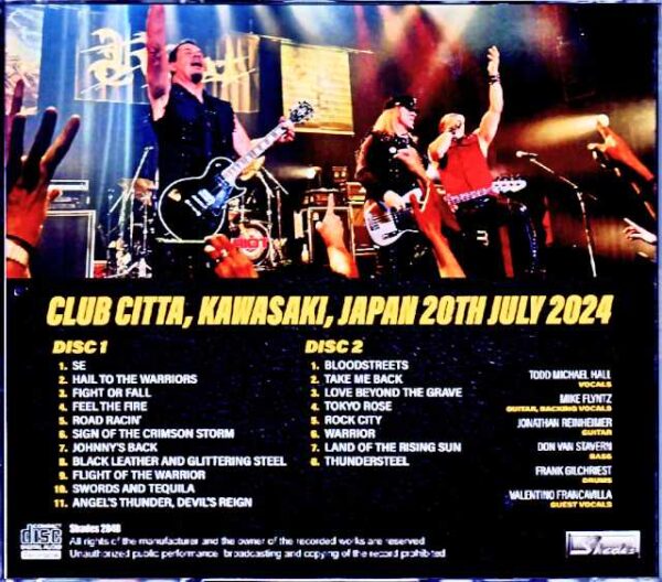 Riot V/Kanagawa,Japan 2024 Complete - Image 2
