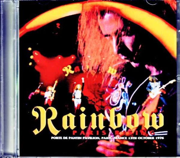 Rainbow/France 10.13.1976