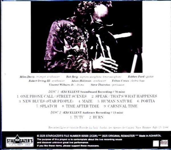 Miles Davis Robben Ford, Bob Berg Miles Davis Robben Ford/France 07.15.1986 Complete Remastered - Image 2