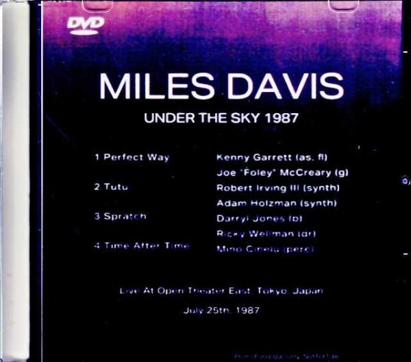 Miles Davis /Tokyo,Japan 1987 Multi-Cam Edition Jewel Version - Image 2